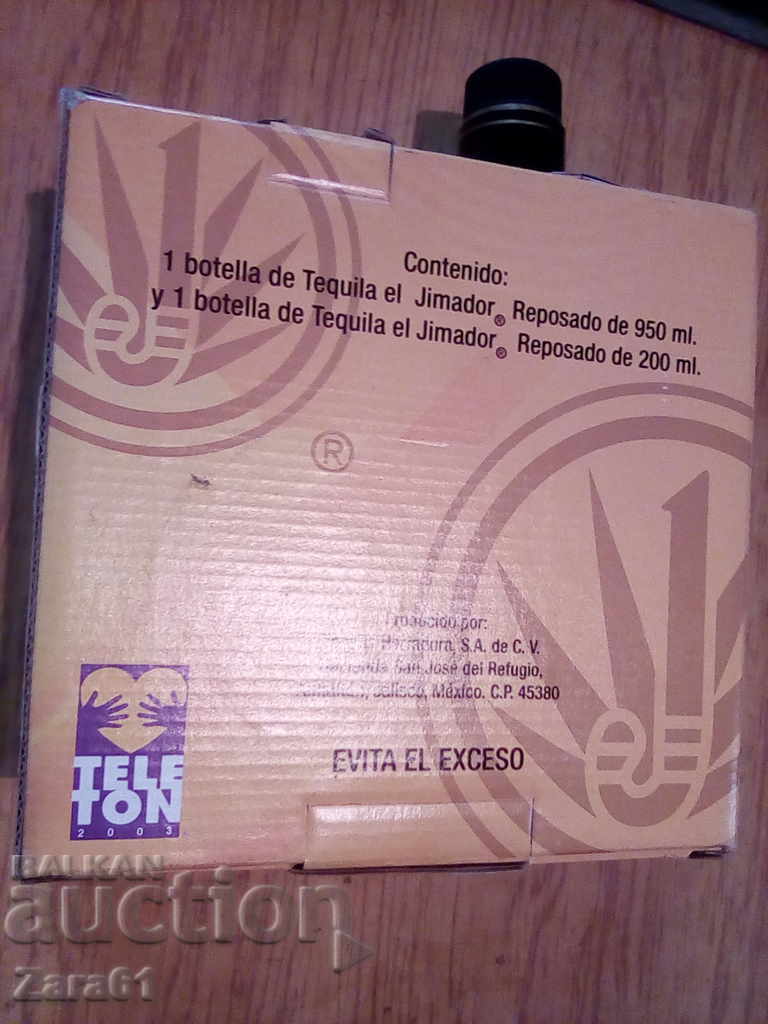 Tequila from Sotsa with price 140.00 BGN | € 71.58 Tequila from Sotsa with price 140.00 BGN | € 71.58