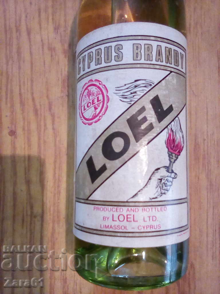 Old Cypriot brandy with price 61.00 BGN | € 31.19