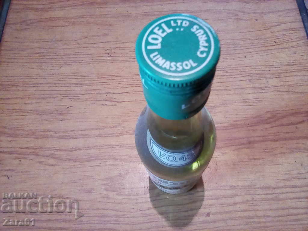 Delivery of Old Cypriot brandy