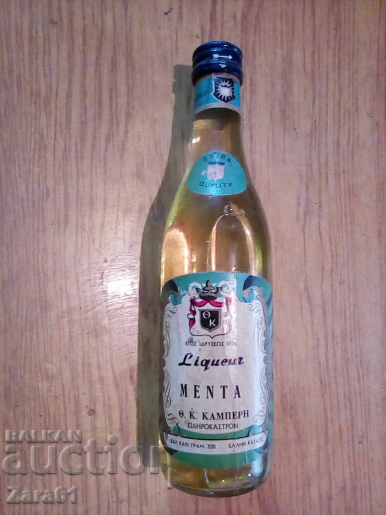 Cтара Гръцка мента - 6 Cтара Гръцка мента - 6