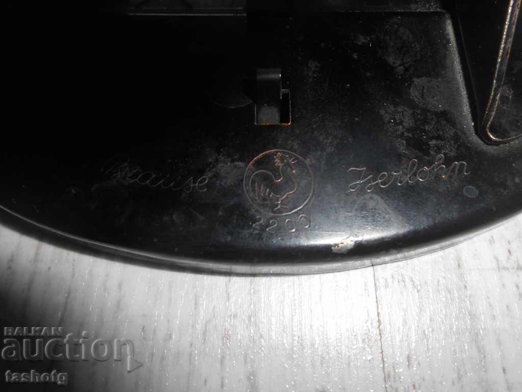 RED STAR PERFORATOR! with price 15.00 BGN | € 7.67 RED STAR PERFORATOR! with price 15.00 BGN | € 7.67