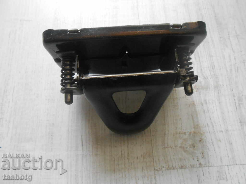 Auction RED STAR PERFORATOR! Auction RED STAR PERFORATOR!