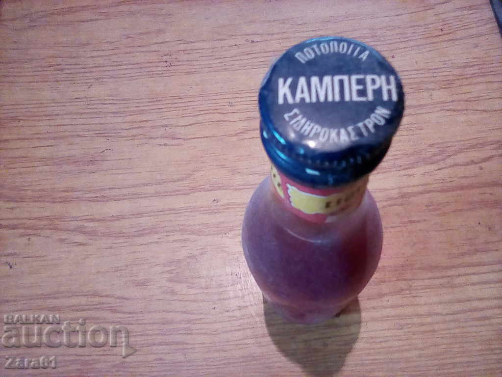 Delivery of Old Greek liqueur Delivery of Old Greek liqueur