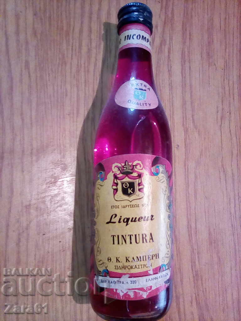 Old Greek liqueur - 6 Old Greek liqueur - 6