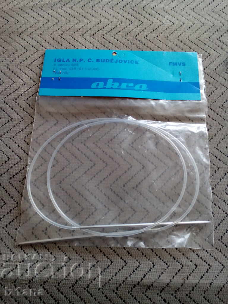 Аукцион Стари Игли за плетене AKRA