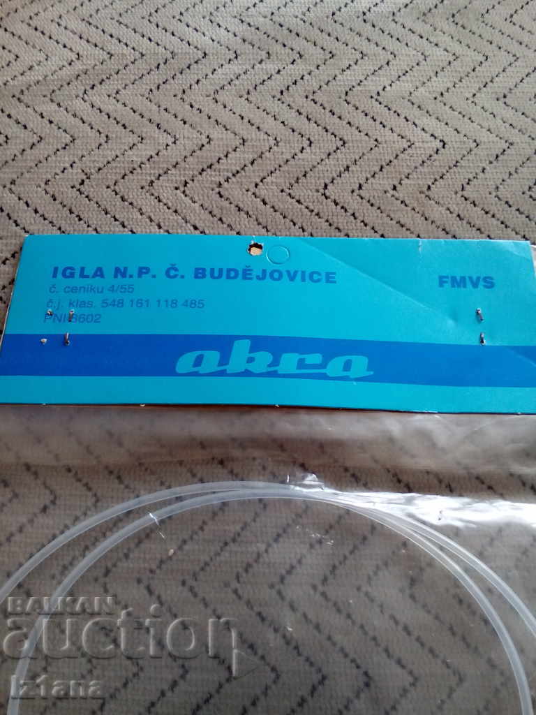 Доставка на Стари Игли за плетене AKRA