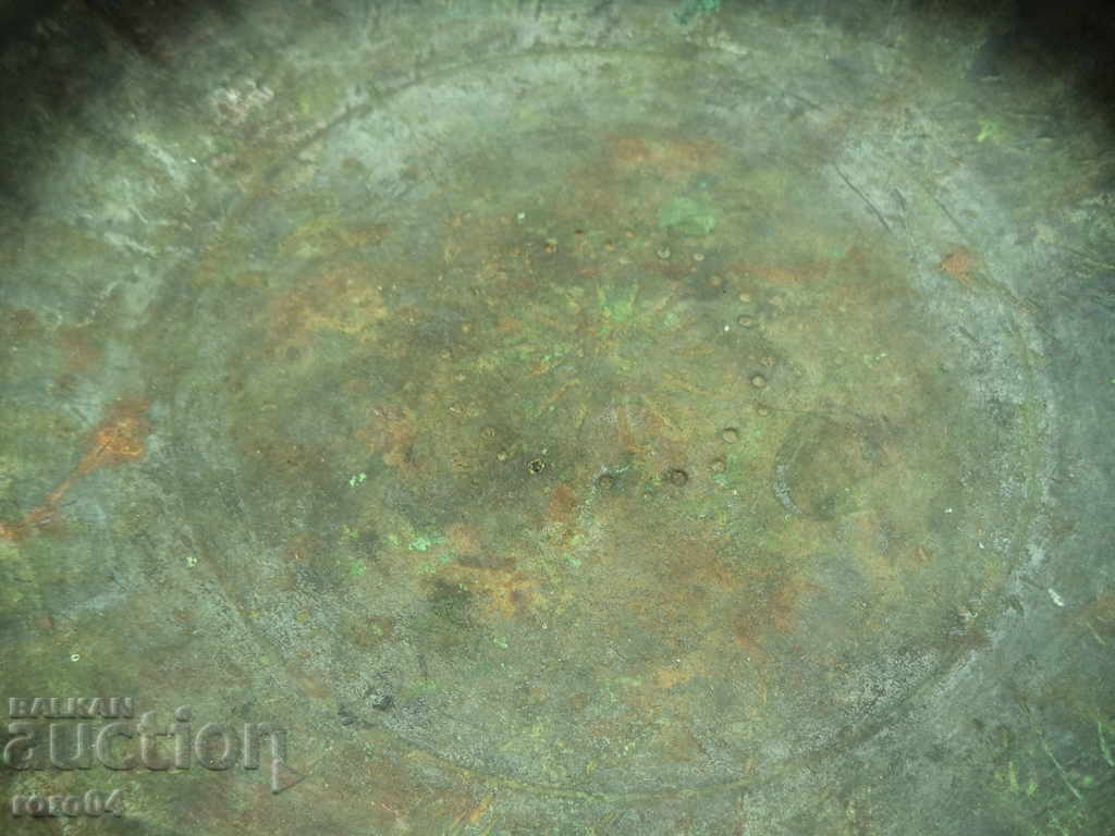 Licitație STAN MASIVE OSSAN SAHAN Licitație STAN MASIVE OSSAN SAHAN