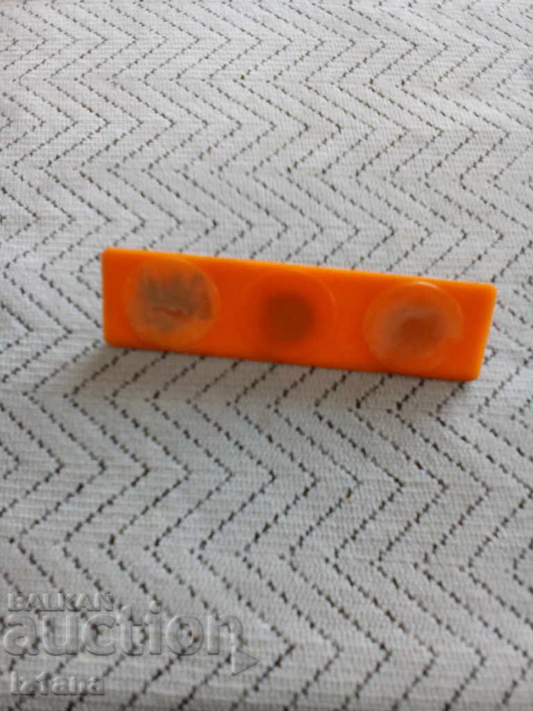 Auction An old towel hanger Auction An old towel hanger