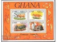 Clean Fauna Animale domestice 1993 din Ghana