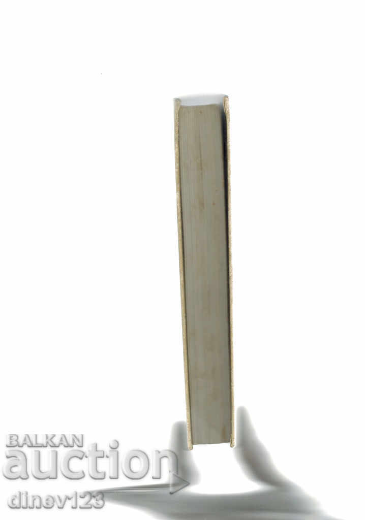 TASKS - HANS CRISTIAN ANDERSH / IN RUSSIAN / - 5 TASKS - HANS CRISTIAN ANDERSH / IN RUSSIAN / - 5