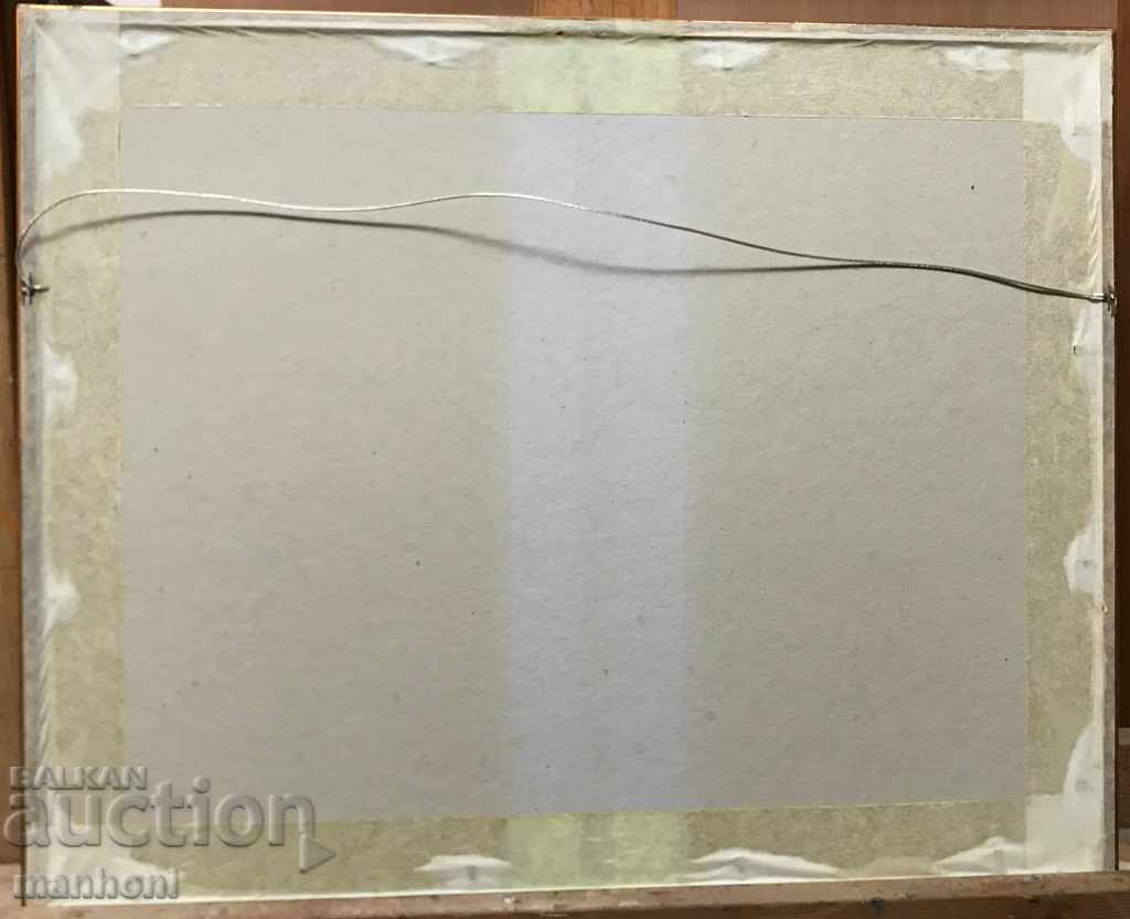 Delivery of 1373 Vladimir Vichev At the meadow aquarelle signature 1959г. Delivery of 1373 Vladimir Vichev At the meadow aquarelle signature 1959г.