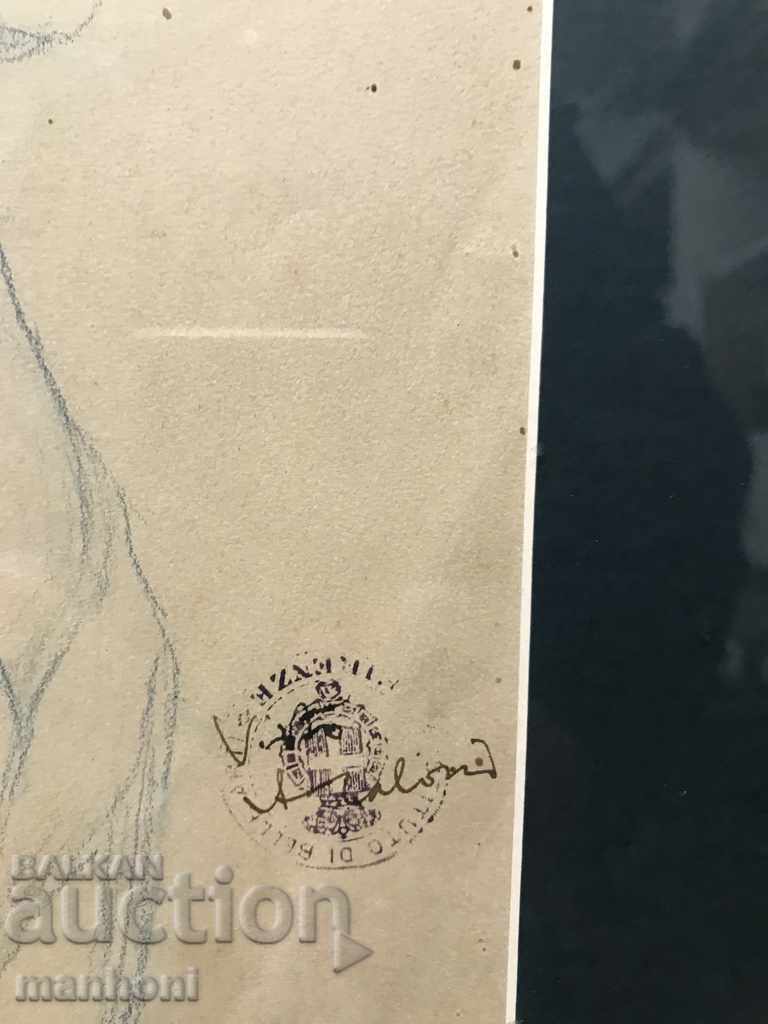 1380 Hristo Danov Sculpture stage early work Italy with price 350.00 BGN | € 178.95 1380 Hristo Danov Sculpture stage early work Italy with price 350.00 BGN | € 178.95