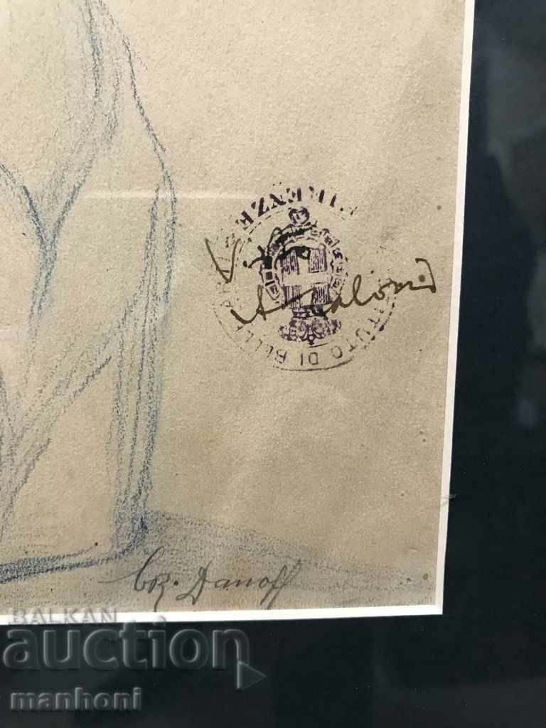 Auction 1380 Hristo Danov Sculpture stage early work Italy Auction 1380 Hristo Danov Sculpture stage early work Italy