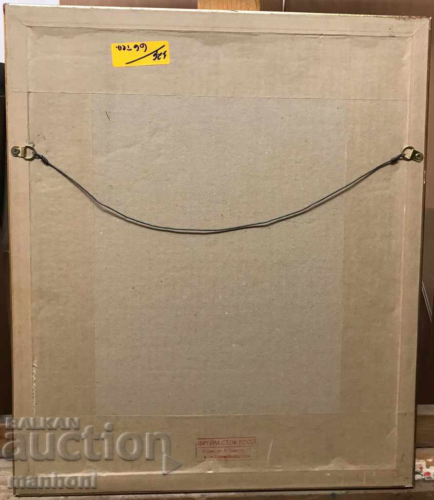 1380 Hristo Danov Sculpture stage early work Italy - 5 1380 Hristo Danov Sculpture stage early work Italy - 5