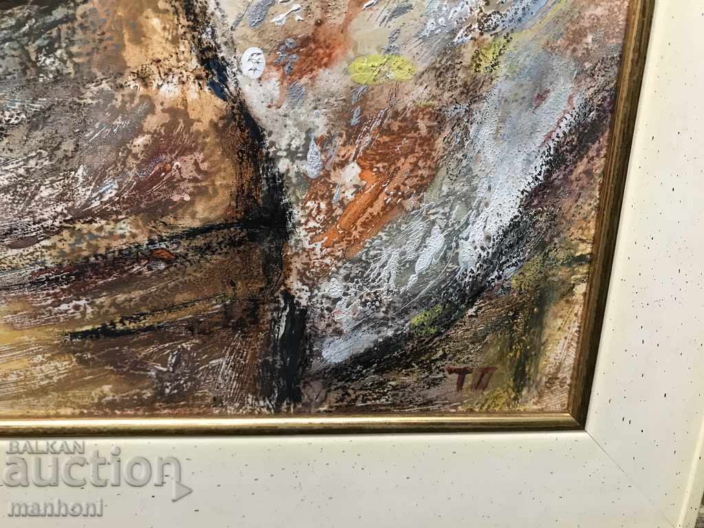 Auction 1386 Tamara Paspaleeva Богоявленско молетие подписан Auction 1386 Tamara Paspaleeva Богоявленско молетие подписан