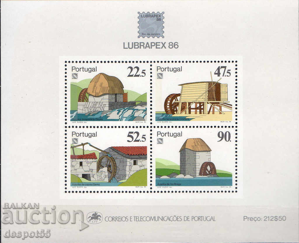 1986. Portugalia. Expoziție filatelică „LUBRAPEX 86”.