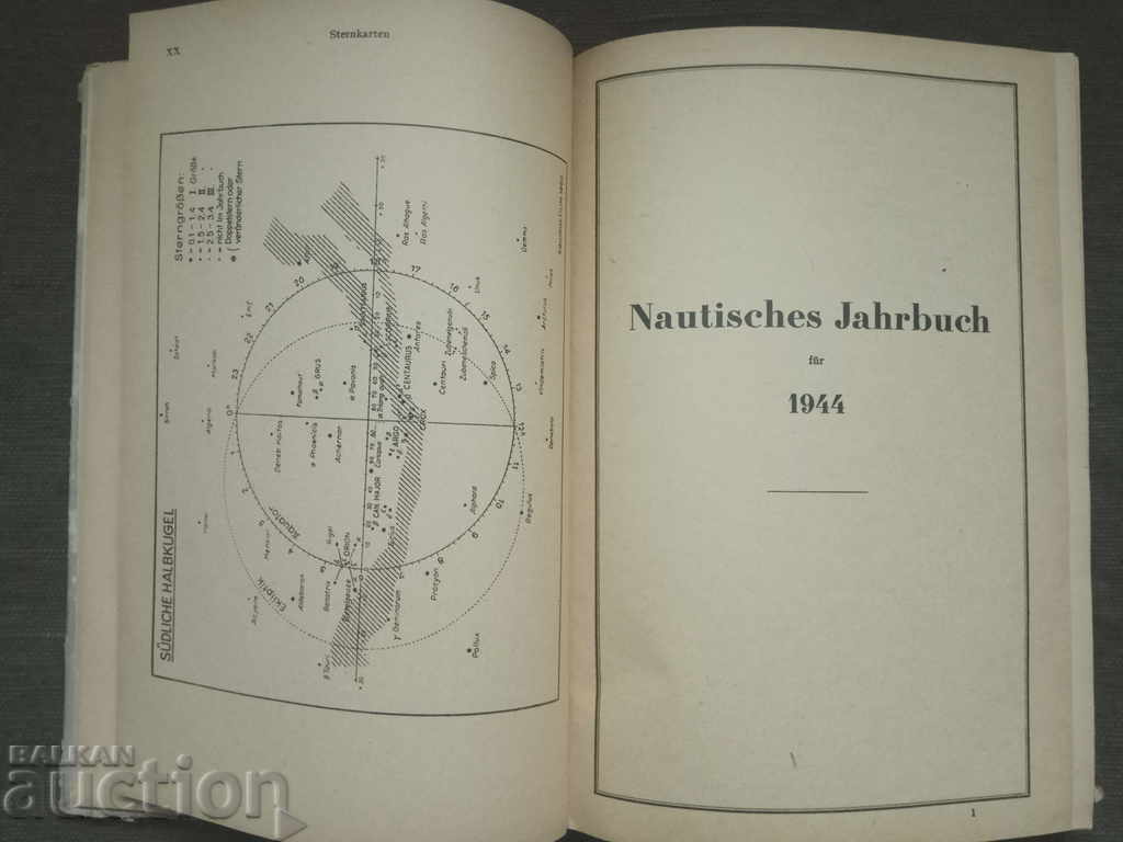 Nautical Yearbook: Third Reich - Naval Academy - 5 Nautical Yearbook: Third Reich - Naval Academy - 5