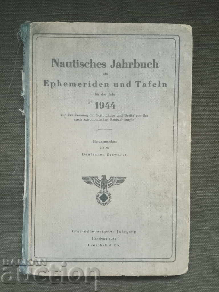 Nautisches jahrbuch: Трети райх - Военно Морско Народно У-ще