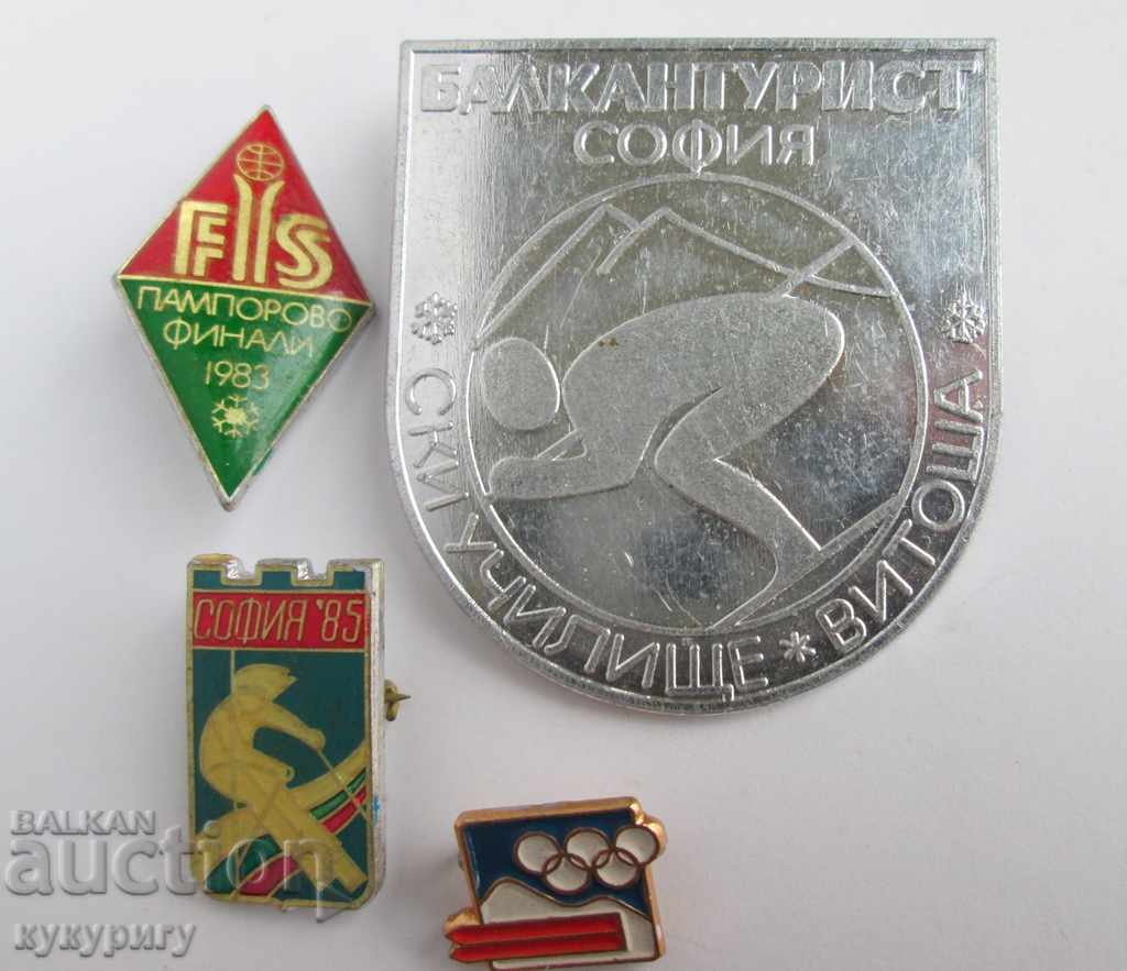 Lot Ski Ski Sports Ski Badge Collection with price 20.00 BGN | € 10.23 Lot Ski Ski Sports Ski Badge Collection with price 20.00 BGN | € 10.23