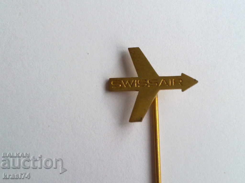 Badge with price 5.00 BGN | € 2.56 Badge with price 5.00 BGN | € 2.56