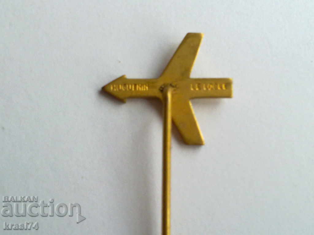 Auction Badge Auction Badge