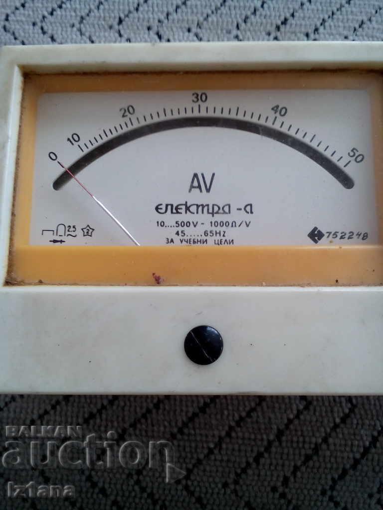 Old Ampere Volt Meter with price 15.00 BGN | € 7.67 Old Ampere Volt Meter with price 15.00 BGN | € 7.67