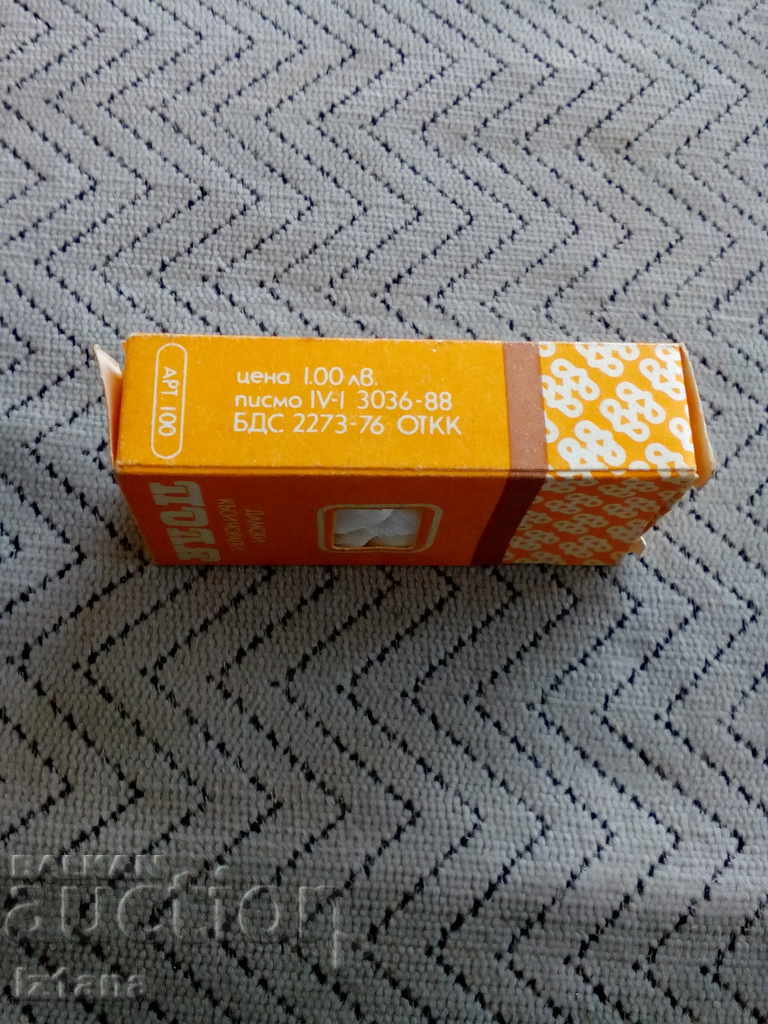 Old lady socks Polia with price 10.00 BGN | € 5.11 Old lady socks Polia with price 10.00 BGN | € 5.11