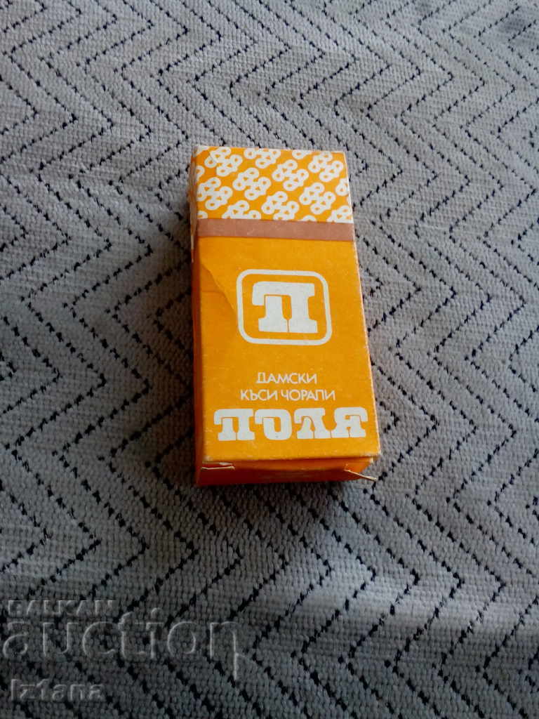 Auction Old lady socks Polia Auction Old lady socks Polia