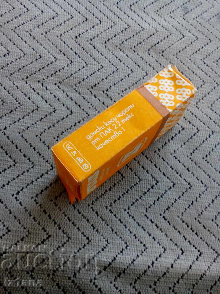 Delivery of Old lady socks Polia Delivery of Old lady socks Polia