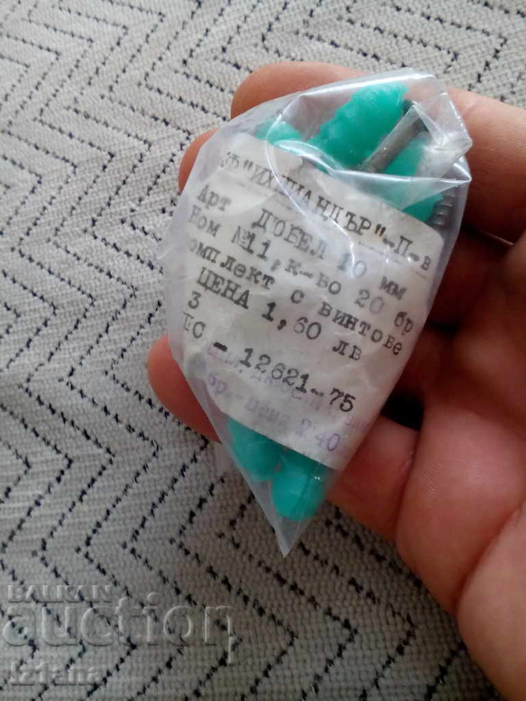 Auction Old dowel, dowels Auction Old dowel, dowels