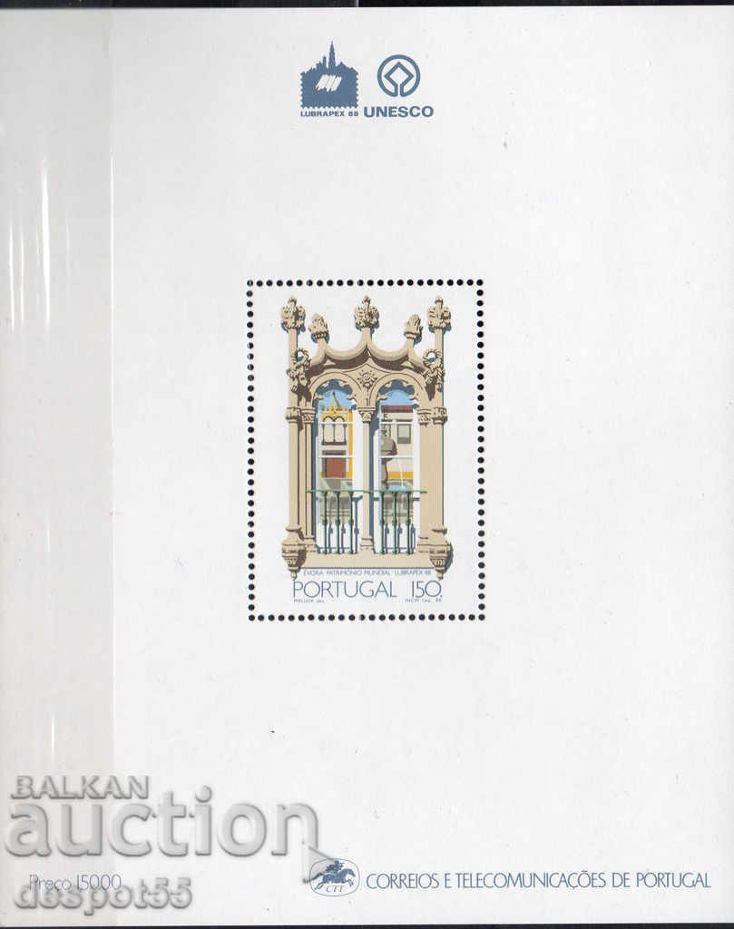 1988. Πορτογαλία. Έκθεση "LUBRAPEX '88". Αποκλεισμός.