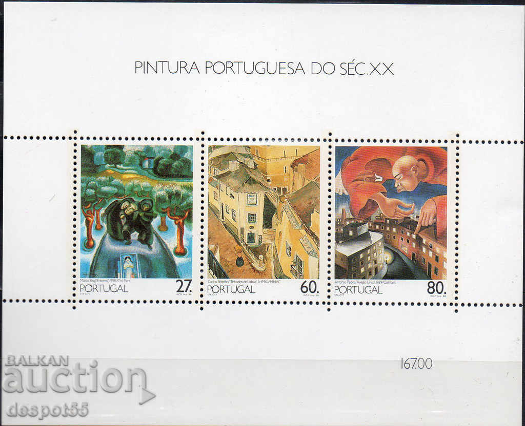 1988. Португалия. Картини от 20-ти век. Блок.