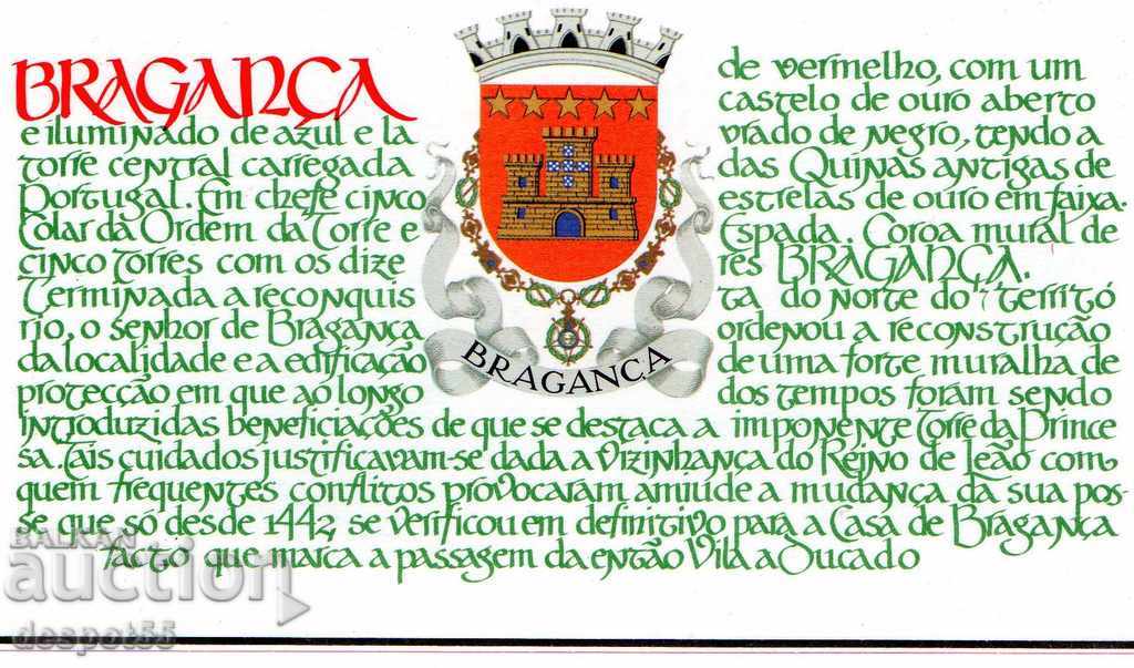 1986. Portugal. Portuguese fortresses. Booklet. with price 5.50 BGN | € 2.81 1986. Portugal. Portuguese fortresses. Booklet. with price 5.50 BGN | € 2.81