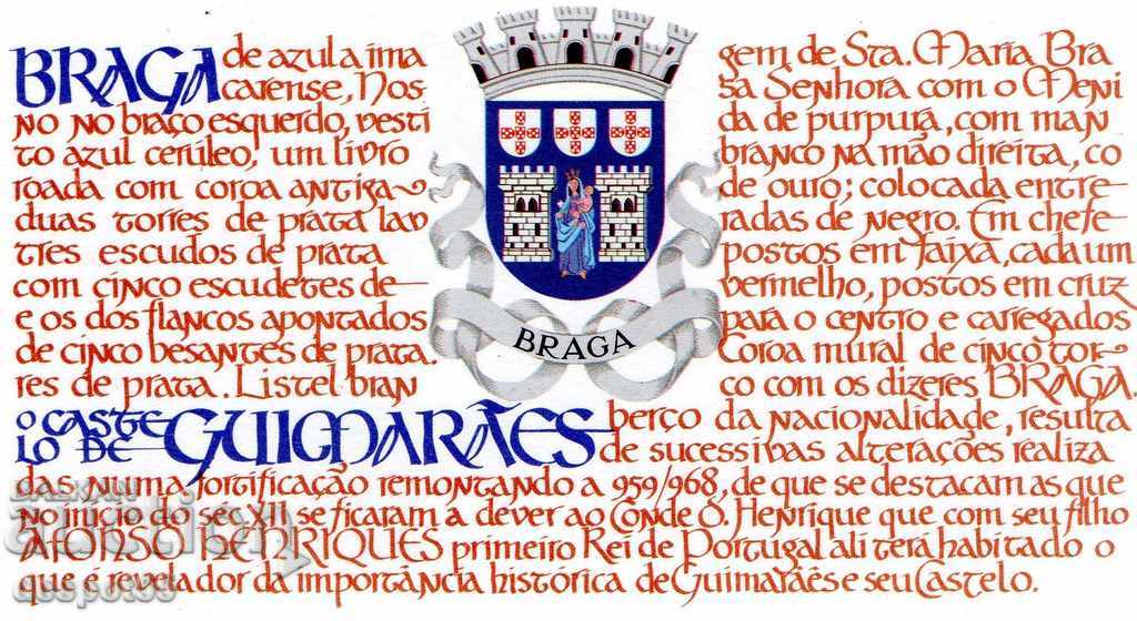 1986. Portugal. Portuguese fortresses. Booklet. with price 5.50 BGN | € 2.81 1986. Portugal. Portuguese fortresses. Booklet. with price 5.50 BGN | € 2.81