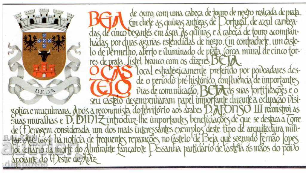 1986. Portugal. Portuguese fortresses. Booklet. with price 5.50 BGN | € 2.81 1986. Portugal. Portuguese fortresses. Booklet. with price 5.50 BGN | € 2.81