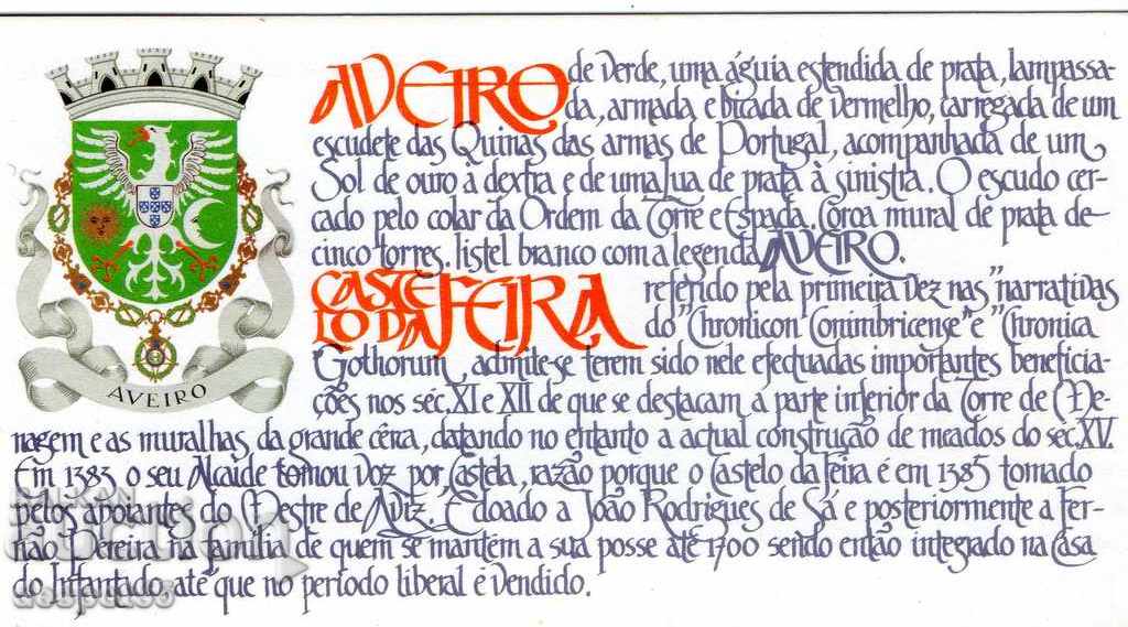 1986. Portugal. Portuguese fortresses. Booklet. with price 5.50 BGN | € 2.81 1986. Portugal. Portuguese fortresses. Booklet. with price 5.50 BGN | € 2.81