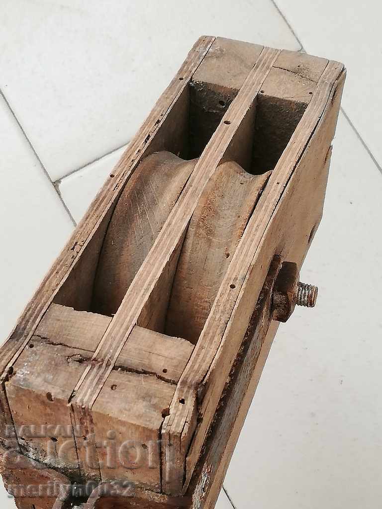 Old wooden pulley polyspast pulley wooden pulley pulley with price 65.00 BGN | € 33.23 Old wooden pulley polyspast pulley wooden pulley pulley with price 65.00 BGN | € 33.23