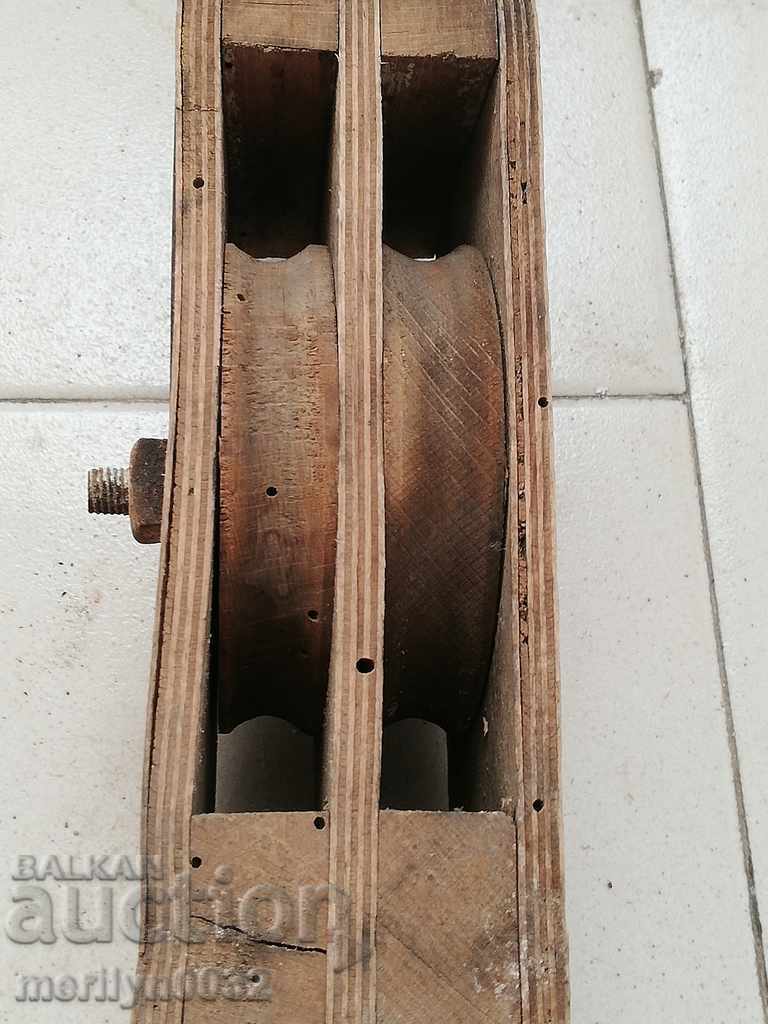 Old wooden pulley polyspast pulley wooden pulley pulley - 7 Old wooden pulley polyspast pulley wooden pulley pulley - 7