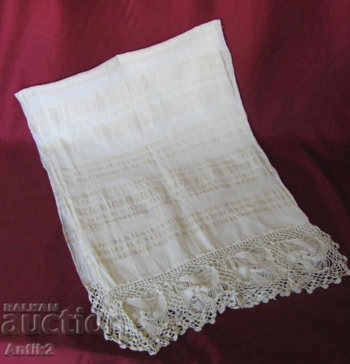 19th Century 2 pcs Cotton Queen Towels with price 90.00 BGN | € 46.02