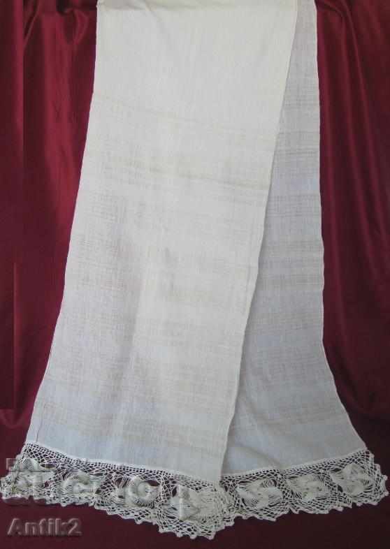 19th Century 2 pcs Cotton Queen Towels - 7