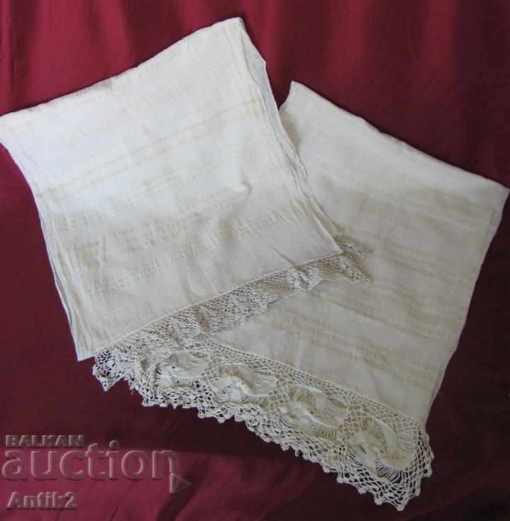 19th Century 2 pcs Cotton Queen Towels