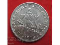 2 Франка 1918 Франция сребро -КАЧЕСТВО--