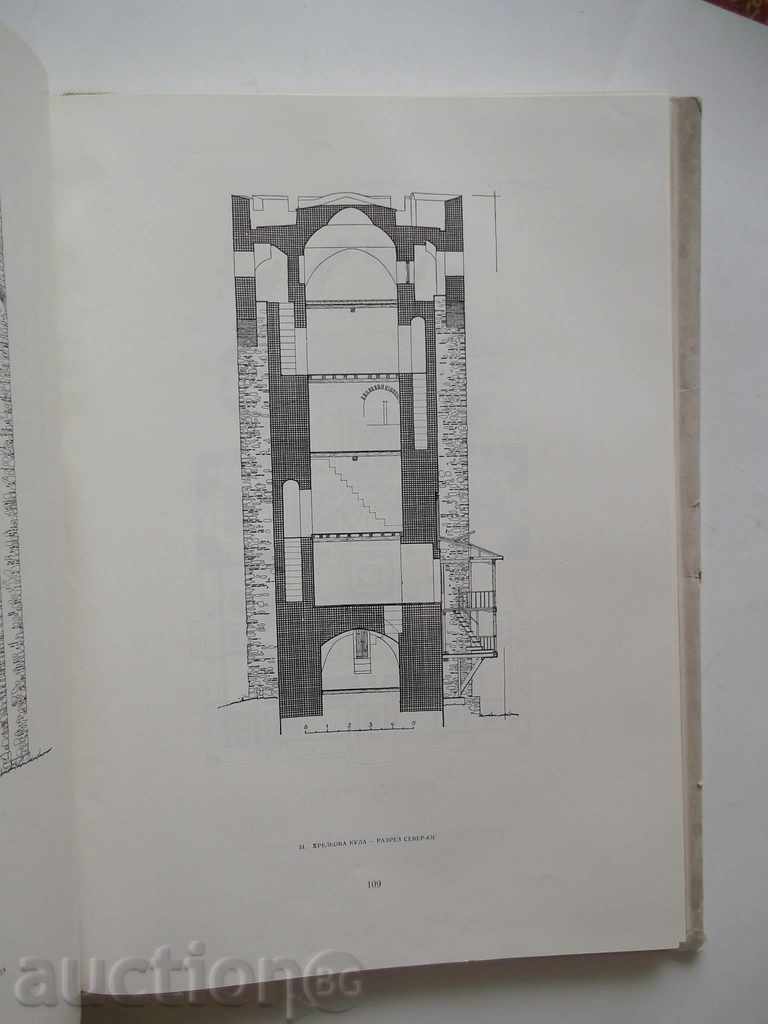 Μοναστήρι Rila - Χρ. Ο Χριστός, Δ Stoykov, Κ Miyatev 1957 - 6 Μοναστήρι Rila - Χρ. Ο Χριστός, Δ Stoykov, Κ Miyatev 1957 - 6
