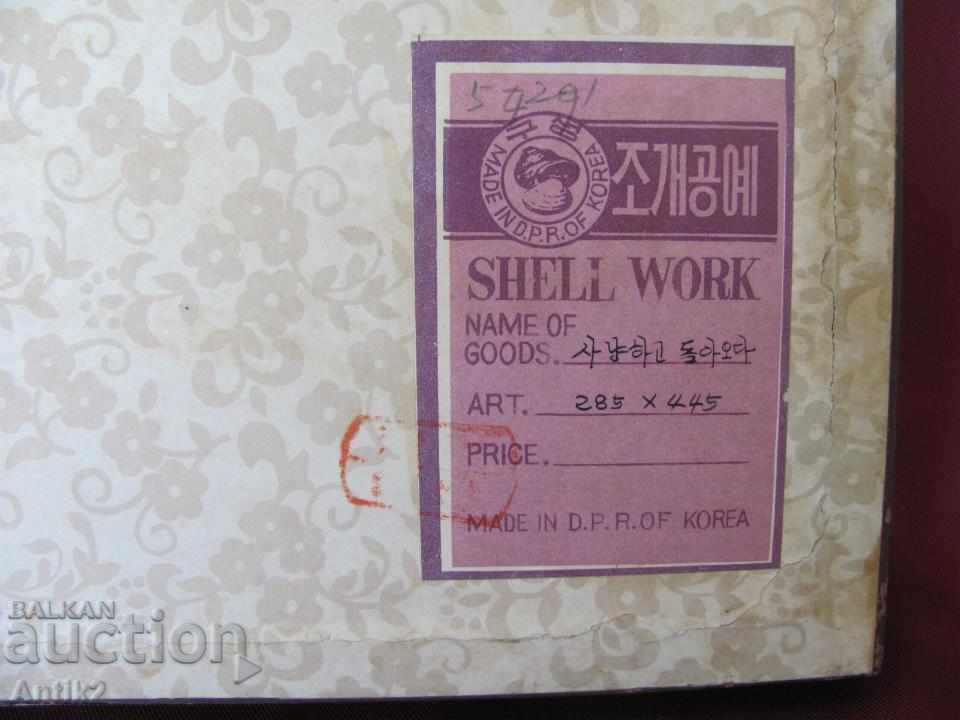 Imagine veche foarte rară D.P.R. COREEA - 5 Imagine veche foarte rară D.P.R. COREEA - 5