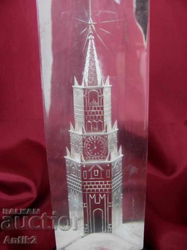Old Souvenir Moscow Kremlin with price 90.00 BGN | € 46.02 Old Souvenir Moscow Kremlin with price 90.00 BGN | € 46.02