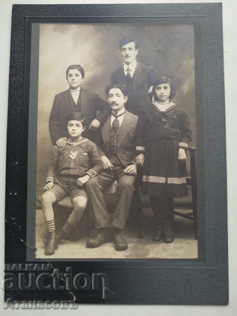 Φωτογραφική Κάρτα Αρμενική Φωτογραφία