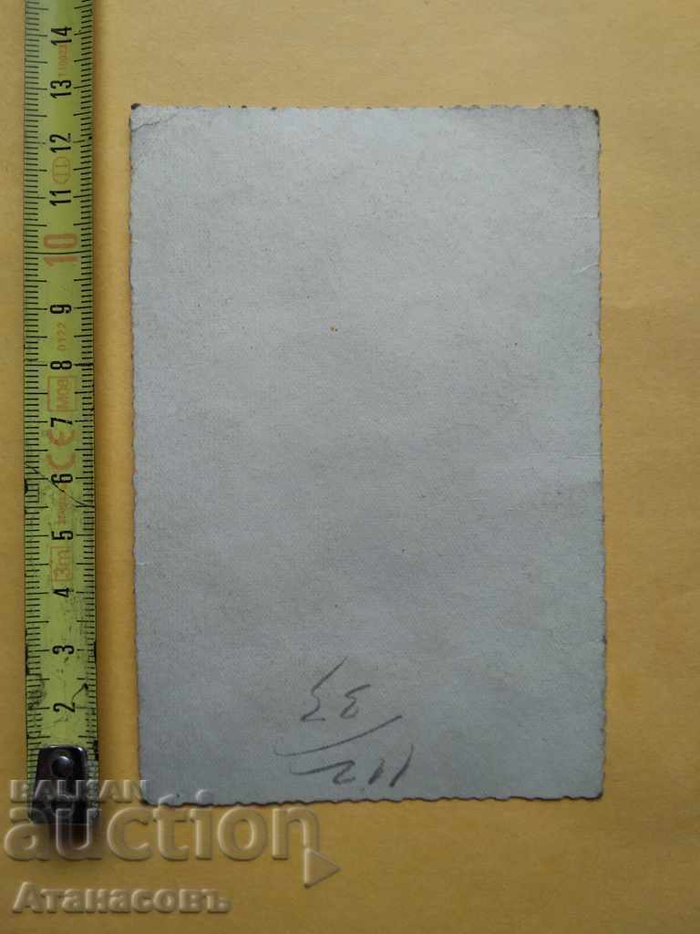 Old photo Sofia Opera with price 10.00 BGN | € 5.11 Old photo Sofia Opera with price 10.00 BGN | € 5.11