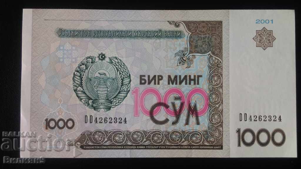 1000 СУМ 2001 УЗБЕКИСТАН UNC Нова