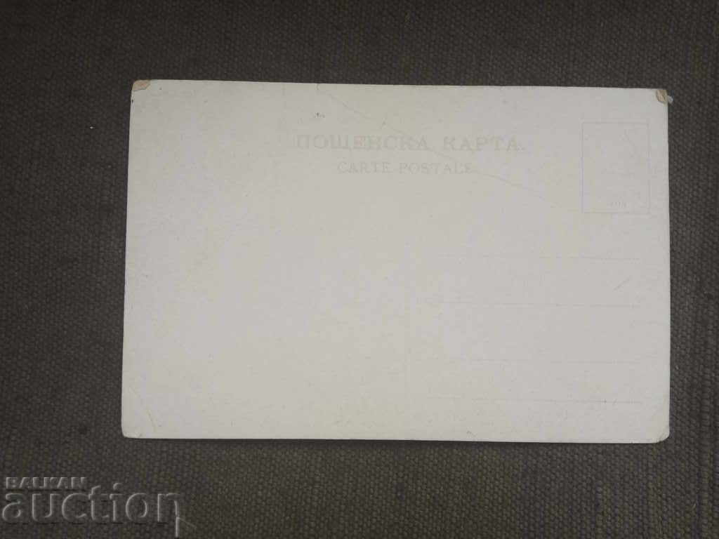 Memories of Ohrid with the port with price 20.00 BGN | € 10.23 Memories of Ohrid with the port with price 20.00 BGN | € 10.23