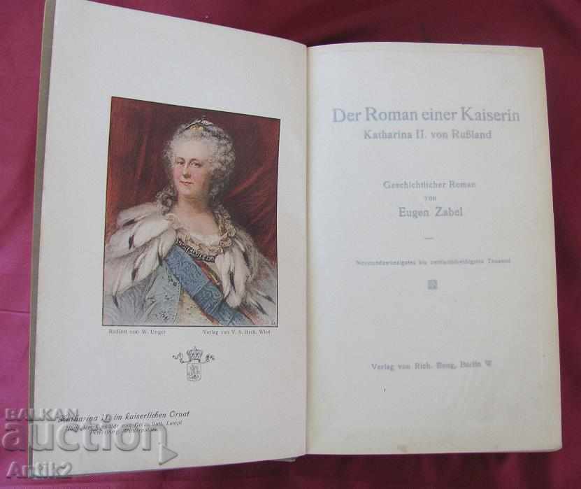 Auction  1912. The Book of Ecaterina the Great Der Roman Einer Kaiserin